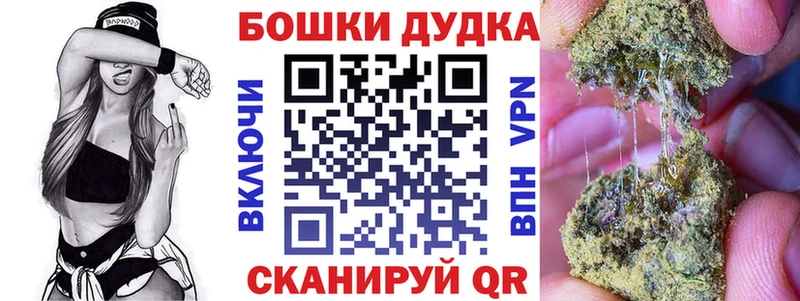 Наркошоп купить Марихуана Мефедрон МЕТАМФЕТАМИН ГАШИШ АМФЕТАМИН Псилоцибиновые грибы Избербаш