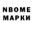 МЕТАДОН мёд Volodymyr Bilinskyi