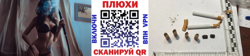 Купить  Избербаш  ГАШ Изолятор 