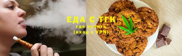 2c-b Заволжье