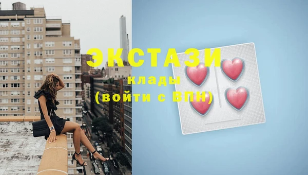 меф Заводоуковск