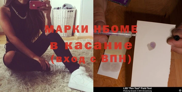 кокаин VHQ Белая Калитва