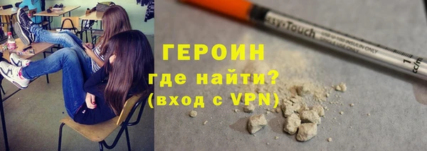 2c-b Заволжье