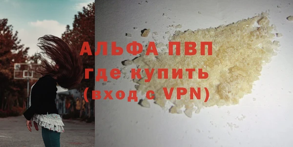 2c-b Заволжье