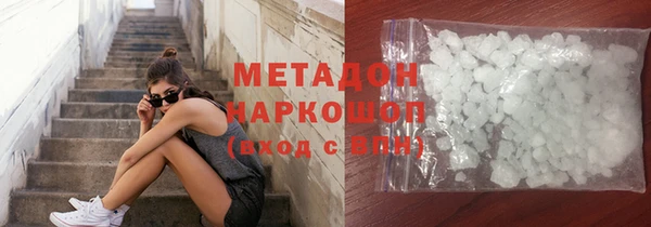 2c-b Заволжье