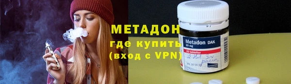 эйфоретик Заволжск