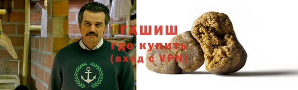 эйфоретик Заволжск