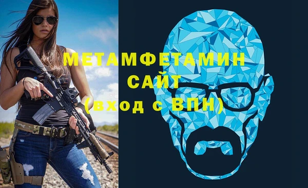 2c-b Заволжье