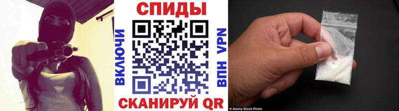 Купить закладки  Избербаш  Метамфетамин мет 